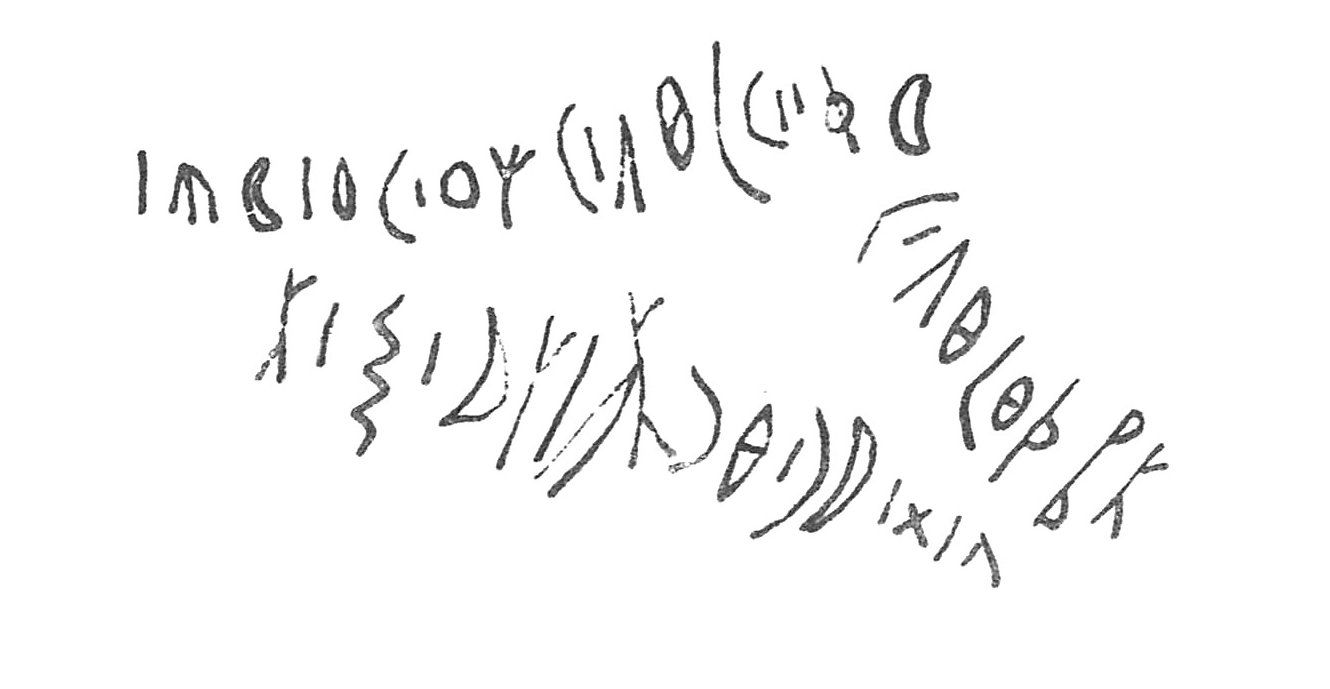 inscription of siglum C 2964