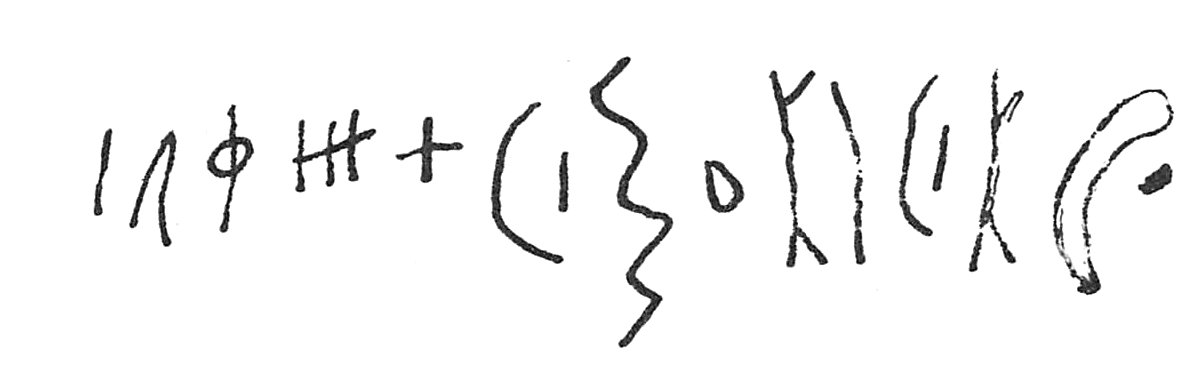 inscription of siglum C 2982