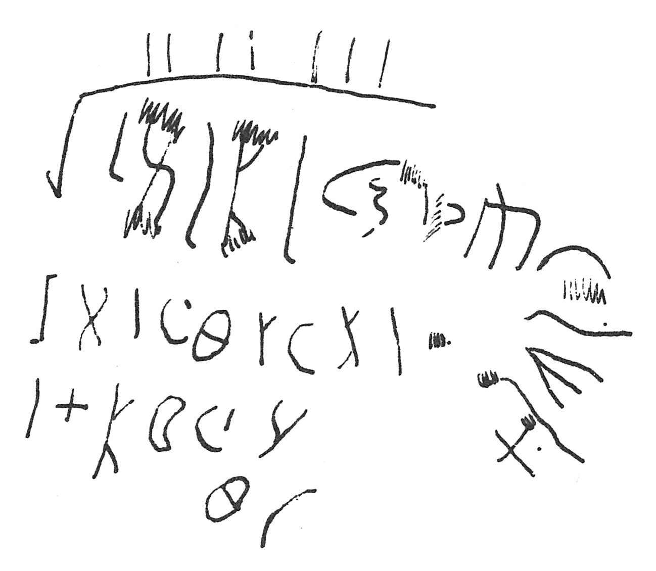 inscription of siglum C 2985