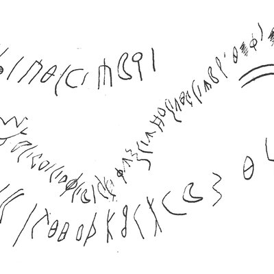 inscription of siglum C 2989