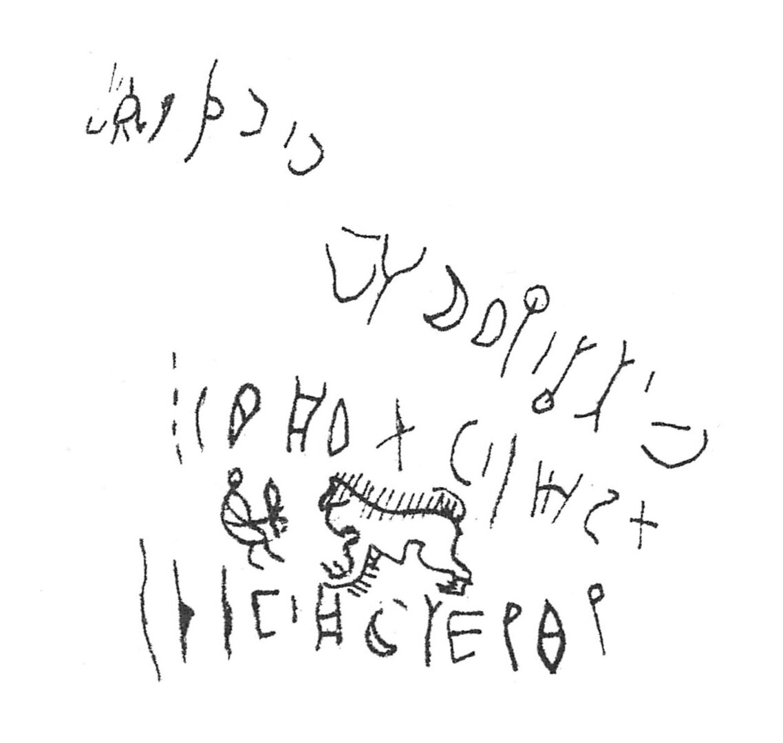 inscription of siglum C 299