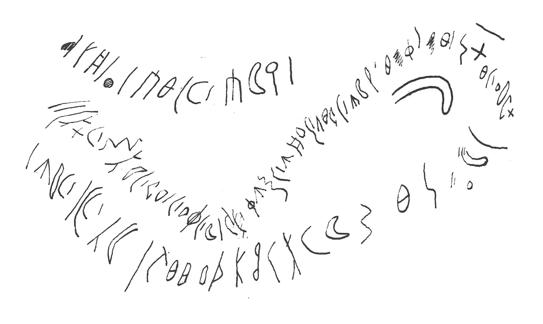 inscription of siglum C 2990