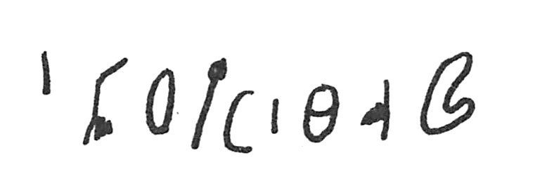 inscription of siglum C 2992