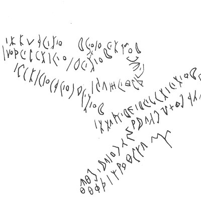 inscription of siglum C 2995