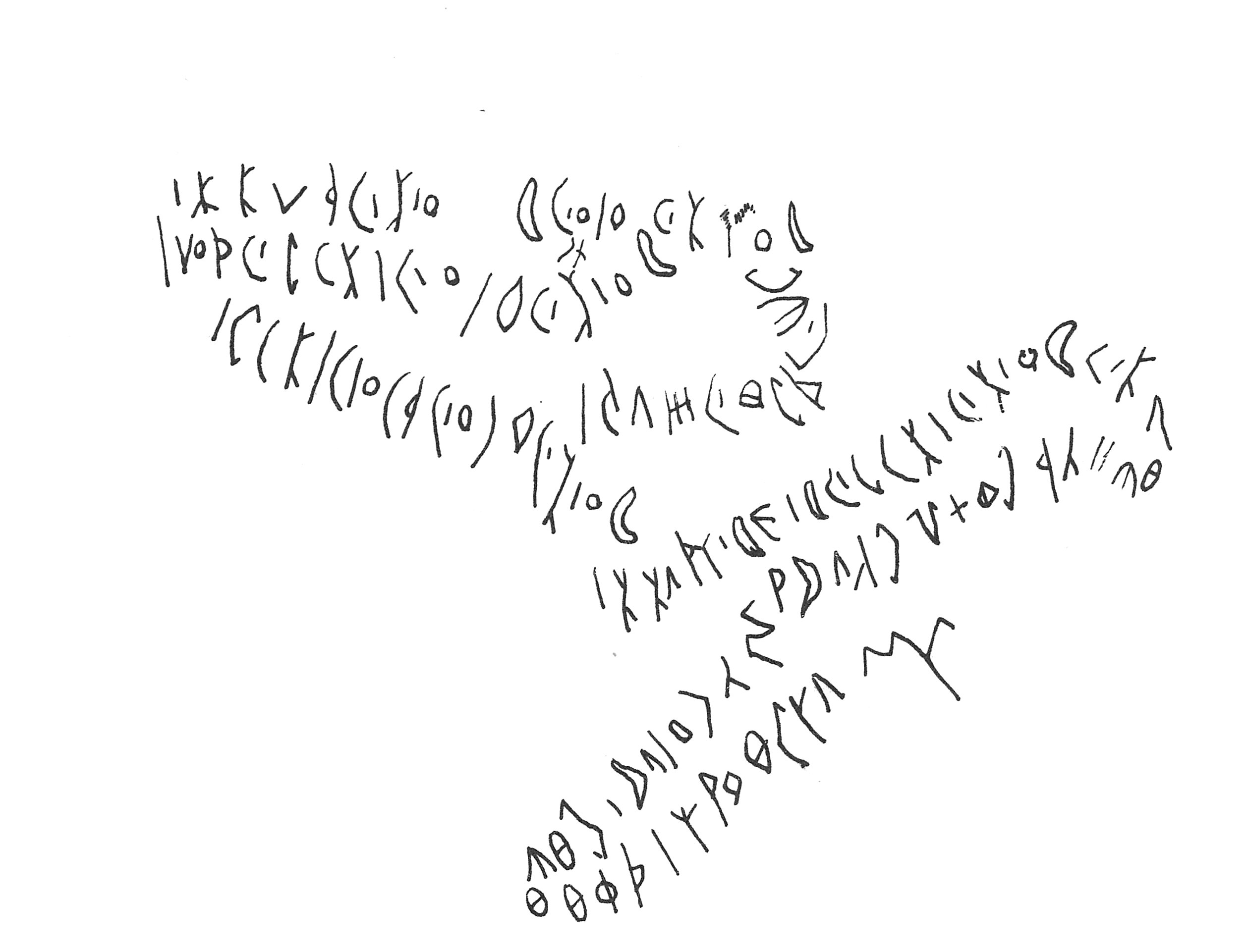 inscription of siglum C 2995