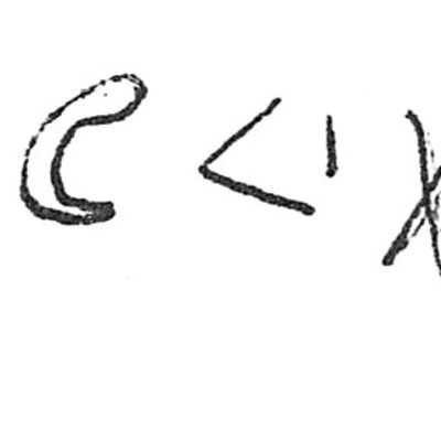 inscription of siglum C 2999