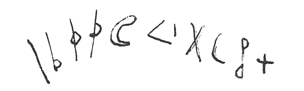 inscription of siglum C 2999