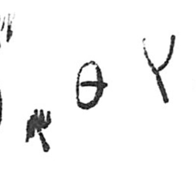 inscription of siglum C 3000