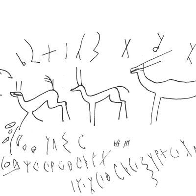 inscription of siglum C 3008