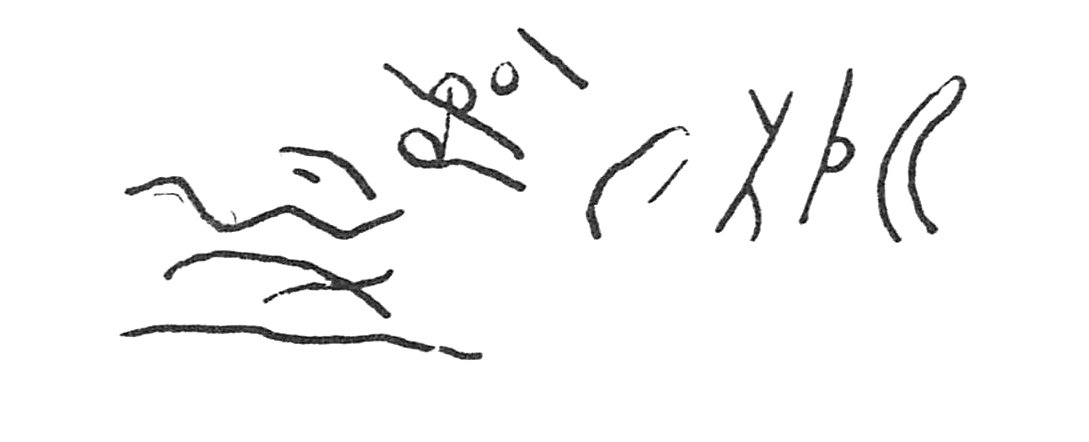 inscription of siglum C 3011