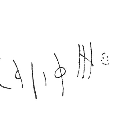 inscription of siglum C 3012