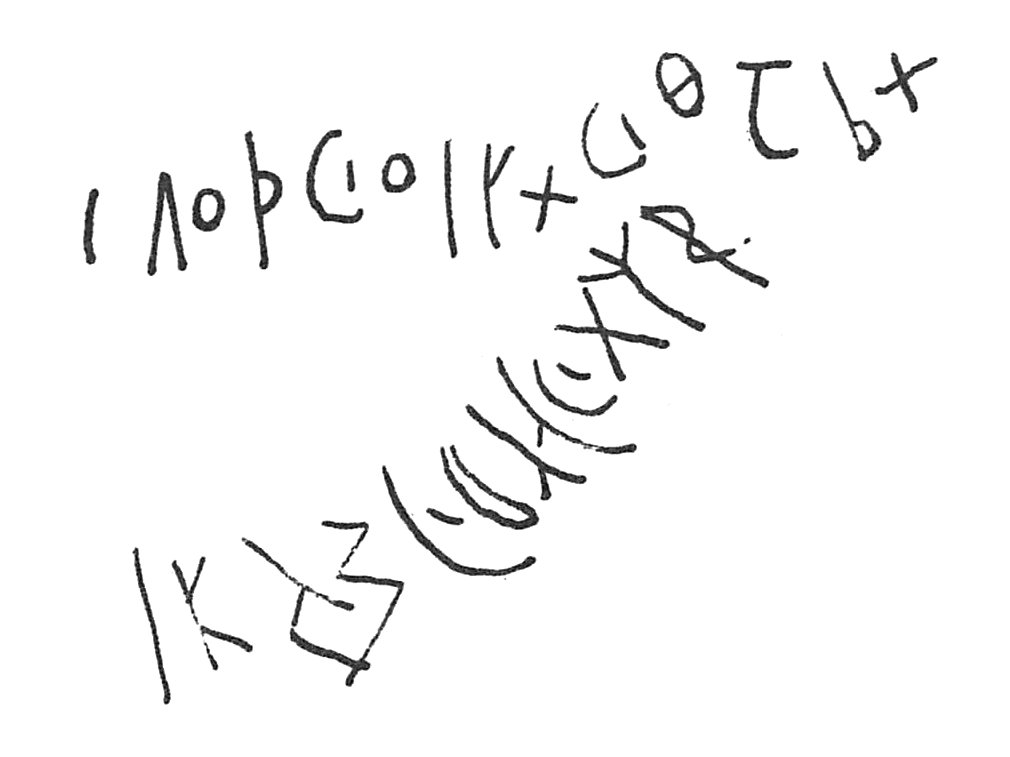 inscription of siglum C 3018