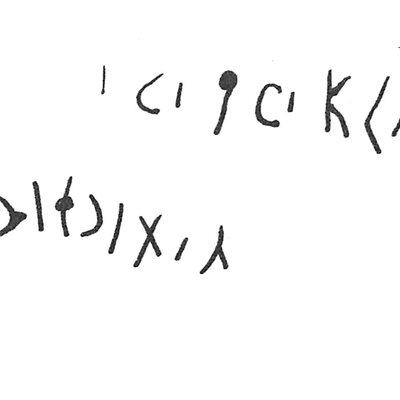 inscription of siglum C 3020