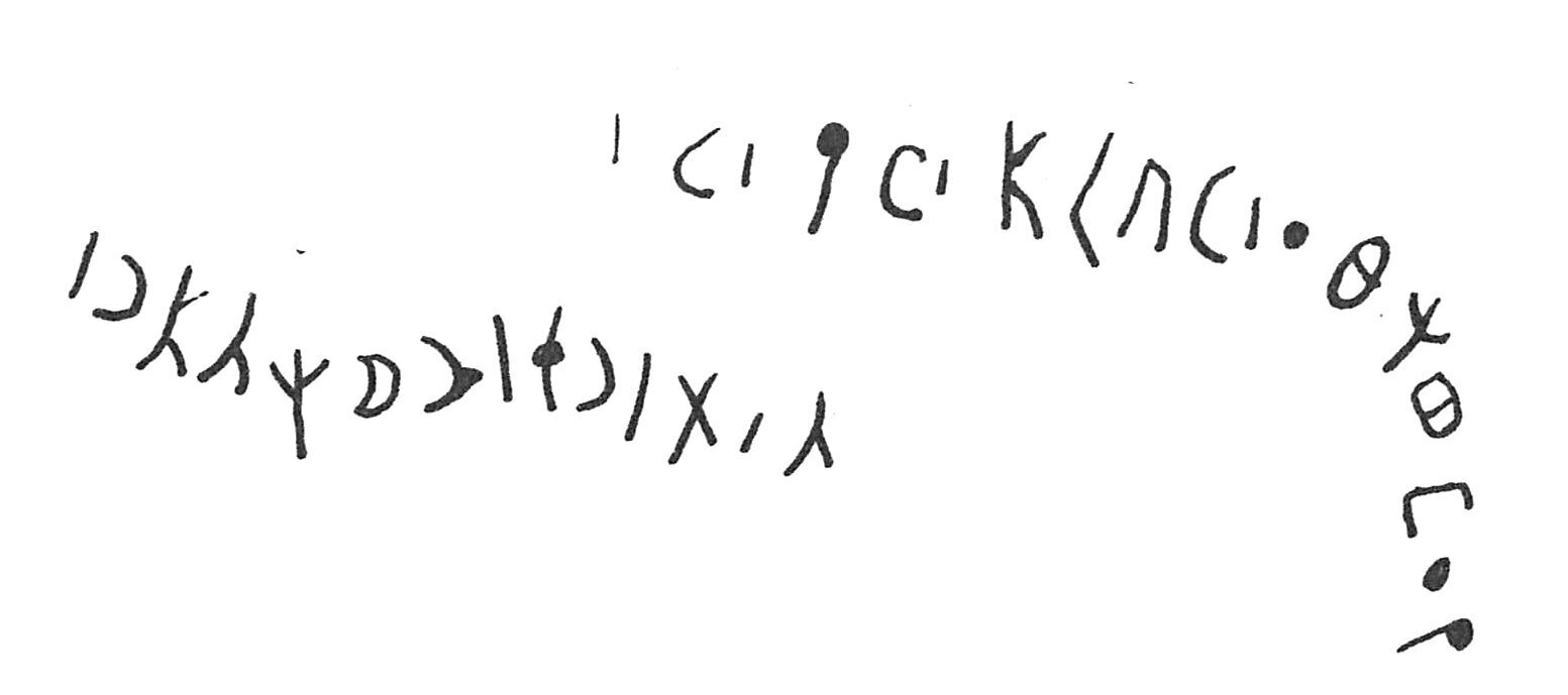 inscription of siglum C 3020
