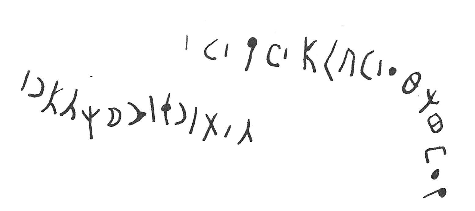 inscription of siglum C 3020