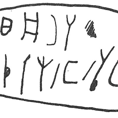 inscription of siglum C 3025