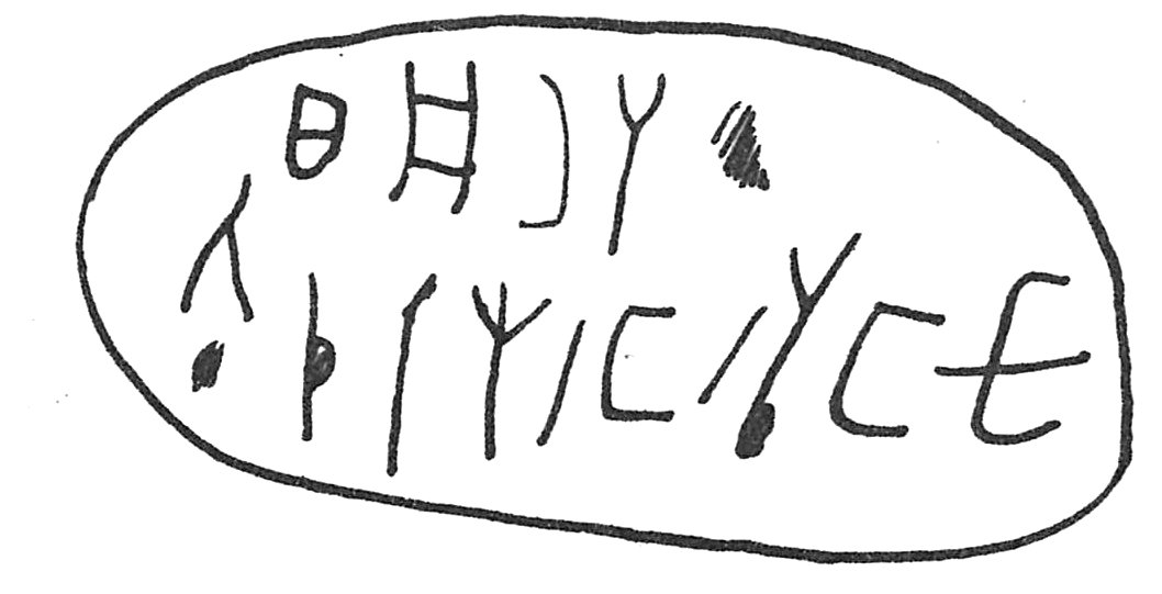 inscription of siglum C 3025