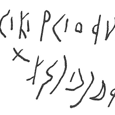 inscription of siglum C 3026