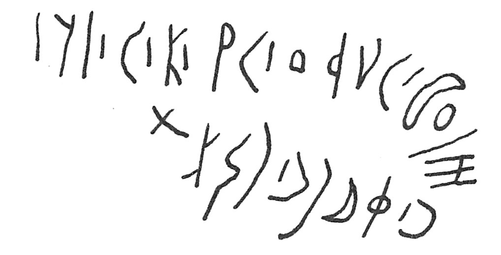 inscription of siglum C 3026