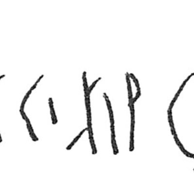 inscription of siglum C 3027