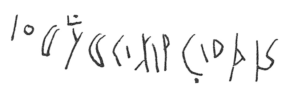 inscription of siglum C 3027