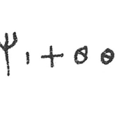 inscription of siglum C 303