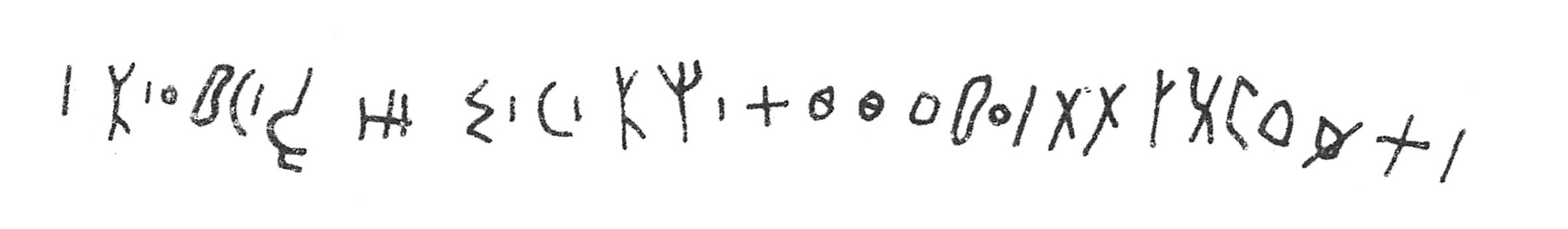 inscription of siglum C 303