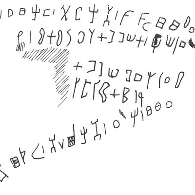 inscription of siglum C 304