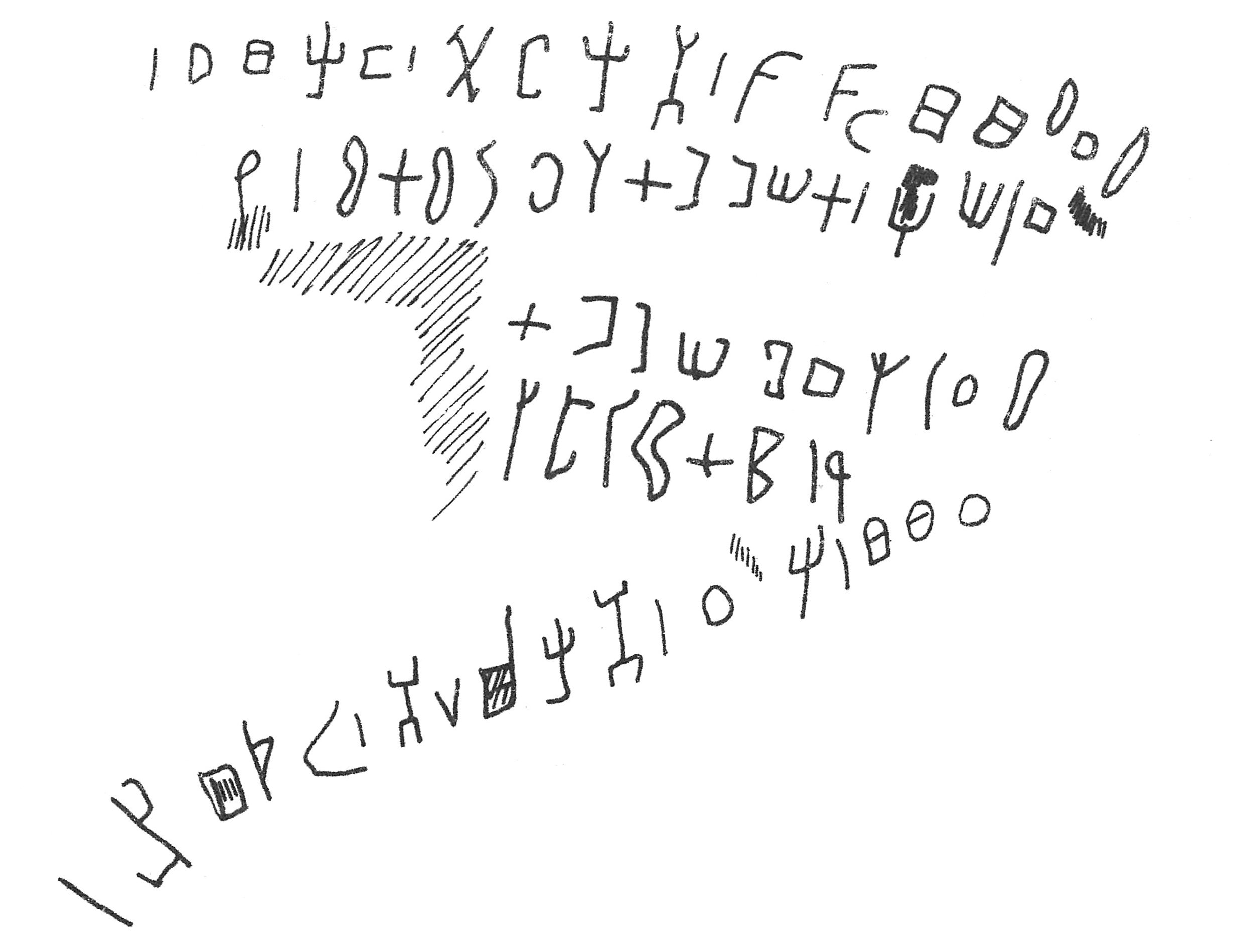 inscription of siglum C 304