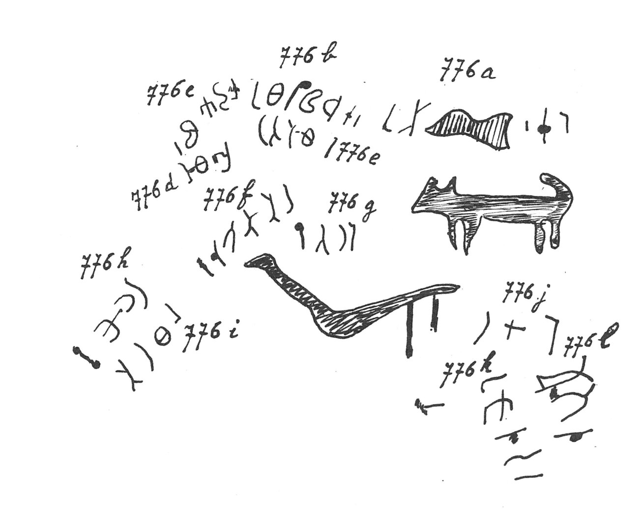 inscription of siglum C 3045