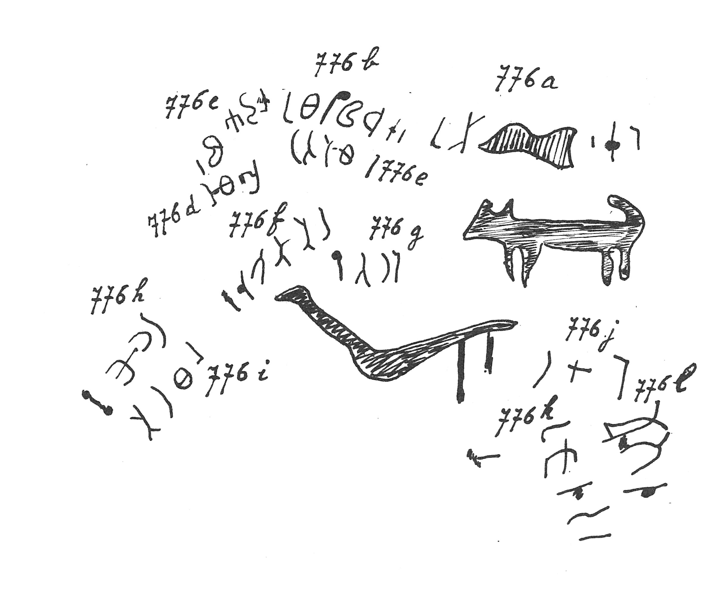 inscription of siglum C 3045