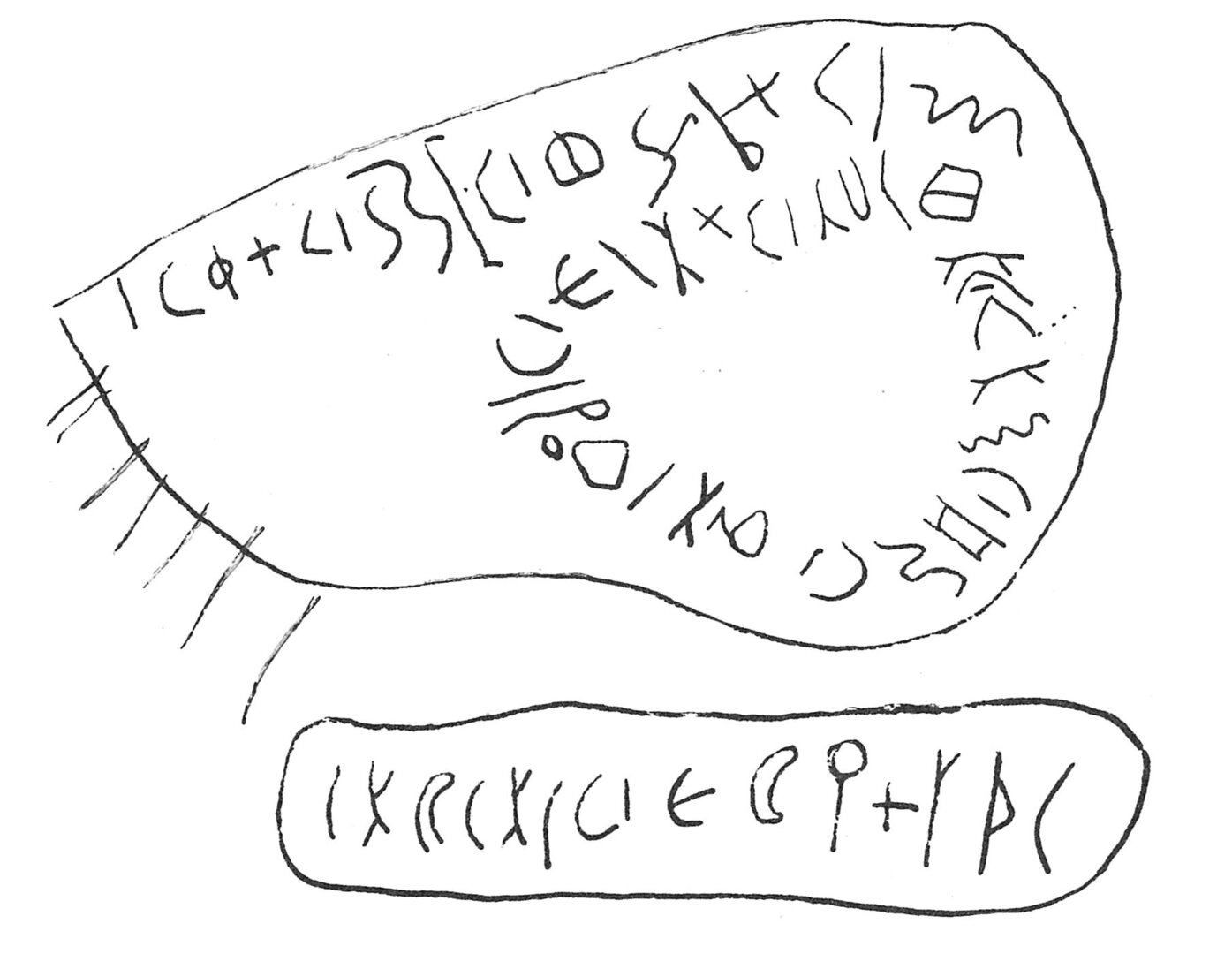 inscription of siglum C 3047