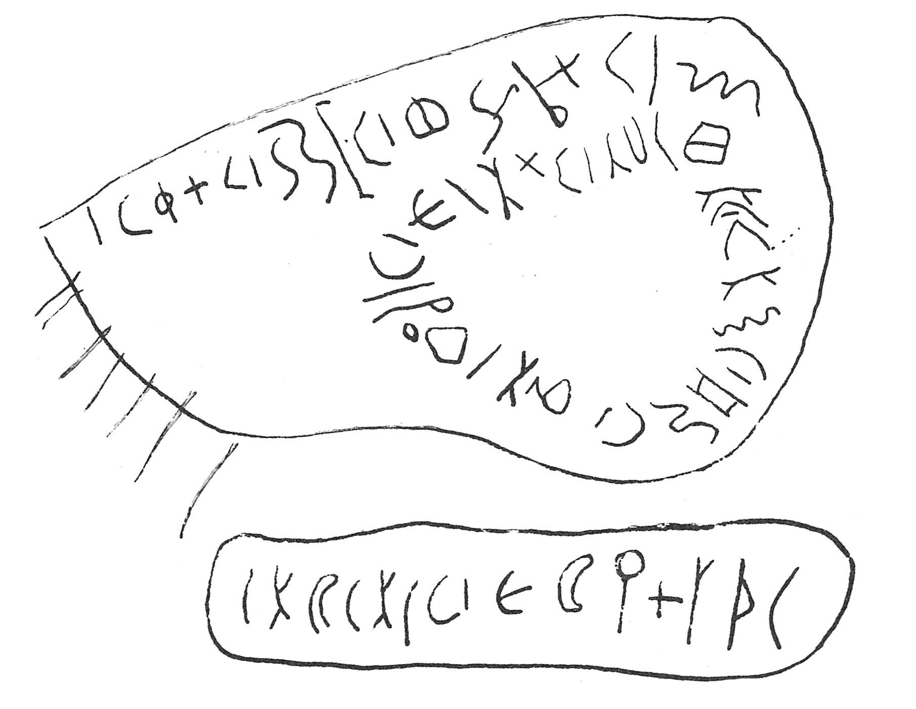 inscription of siglum C 3047