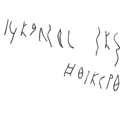 inscription of siglum C 3052