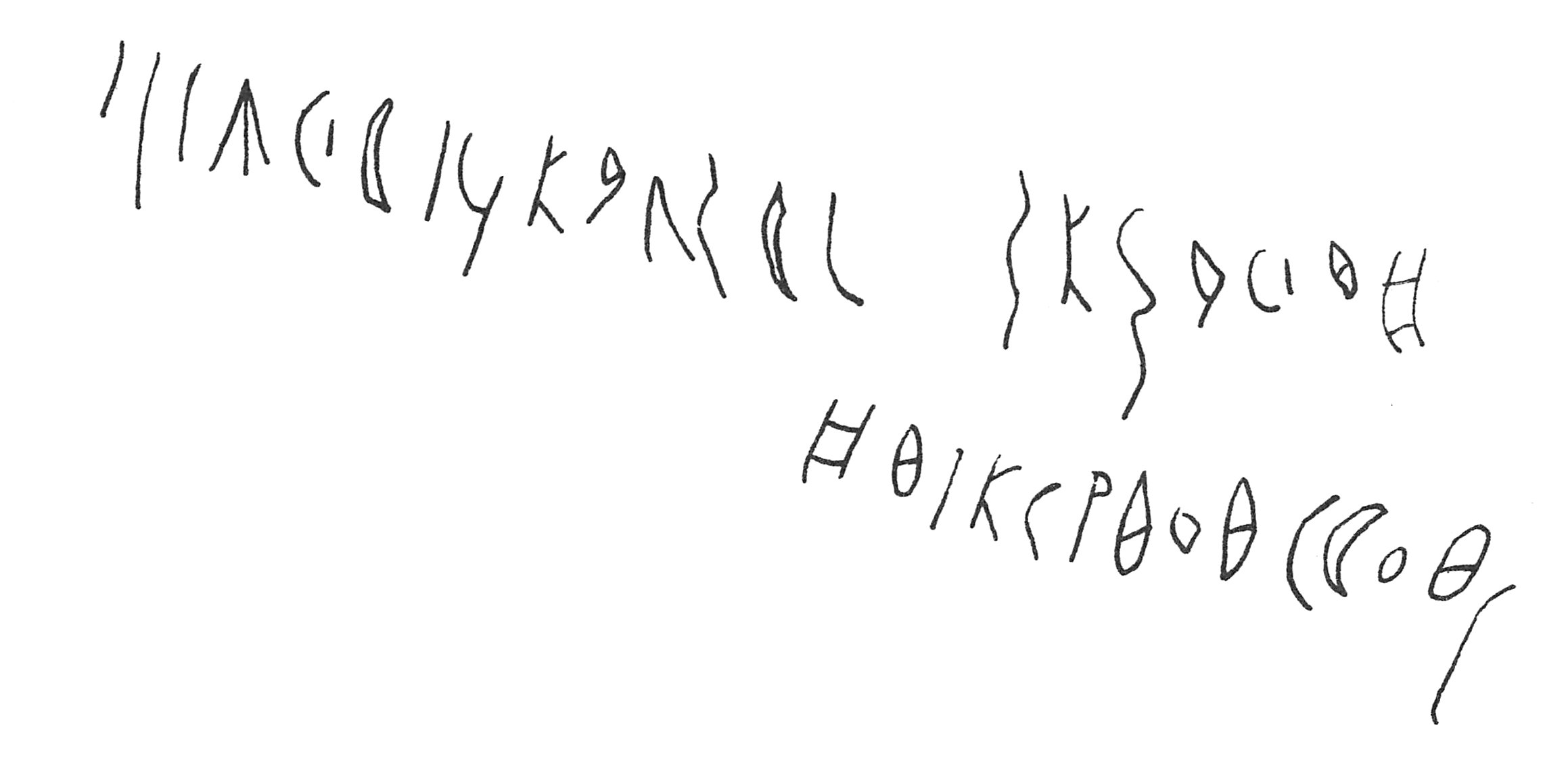 inscription of siglum C 3052