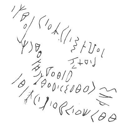 inscription of siglum C 3053