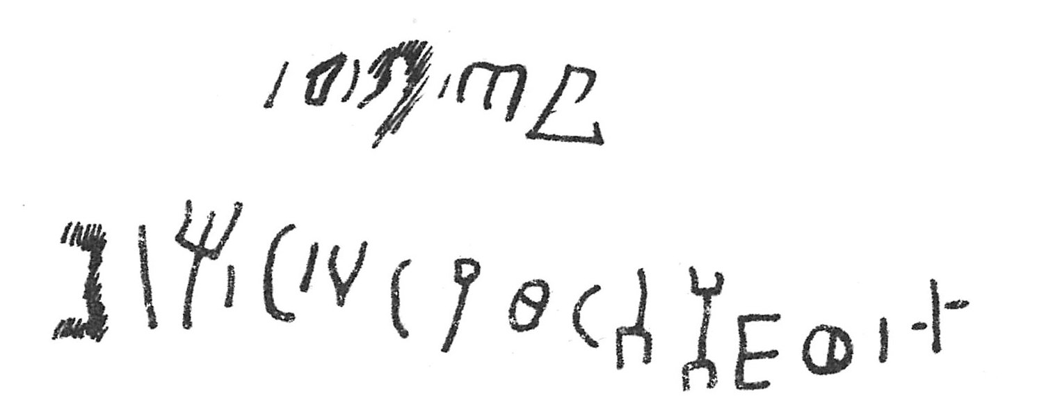 inscription of siglum C 306