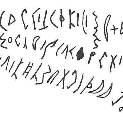 inscription of siglum C 3064