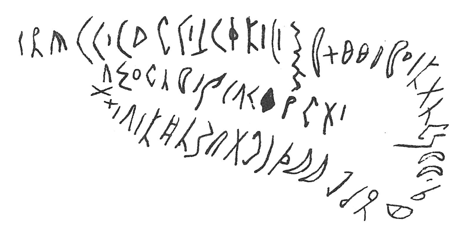 inscription of siglum C 3064