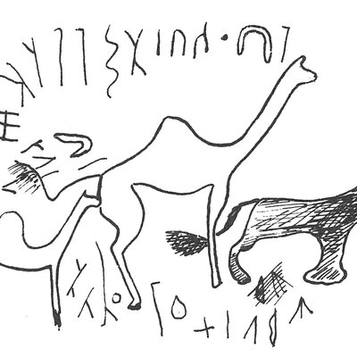 inscription of siglum C 3069