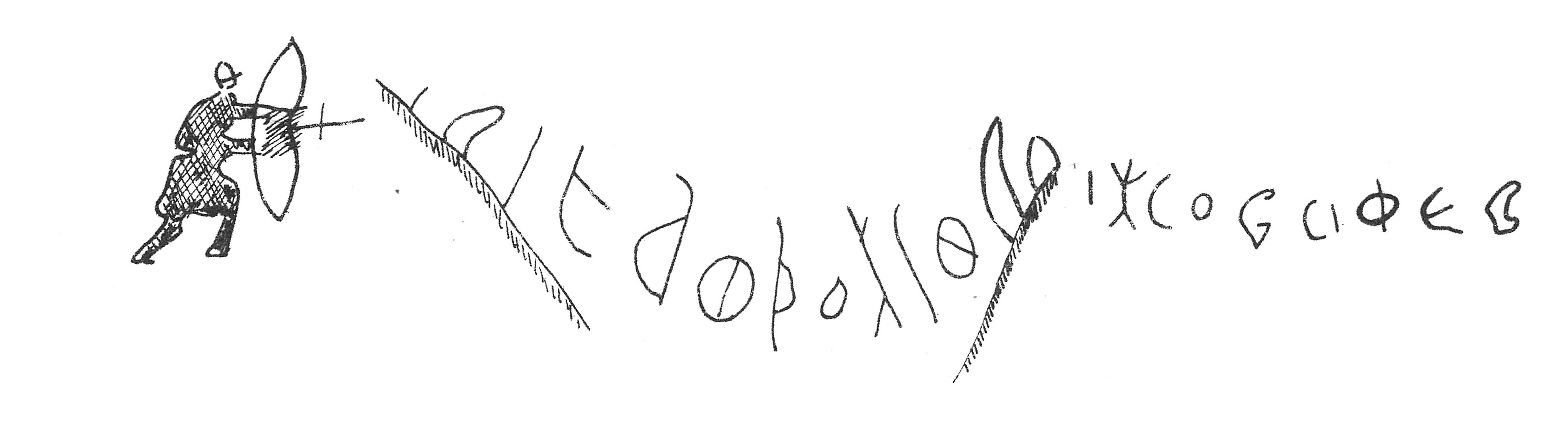 inscription of siglum C 308