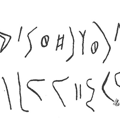 inscription of siglum C 3085