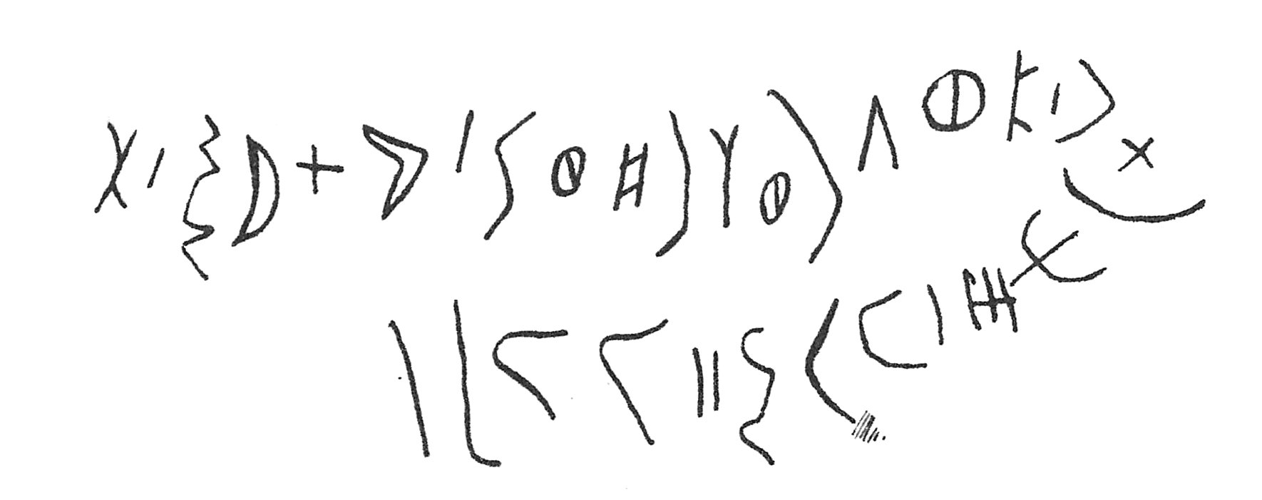 inscription of siglum C 3085