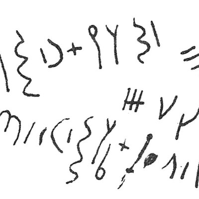 inscription of siglum C 3086