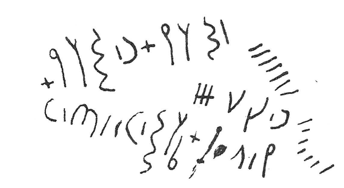 inscription of siglum C 3086