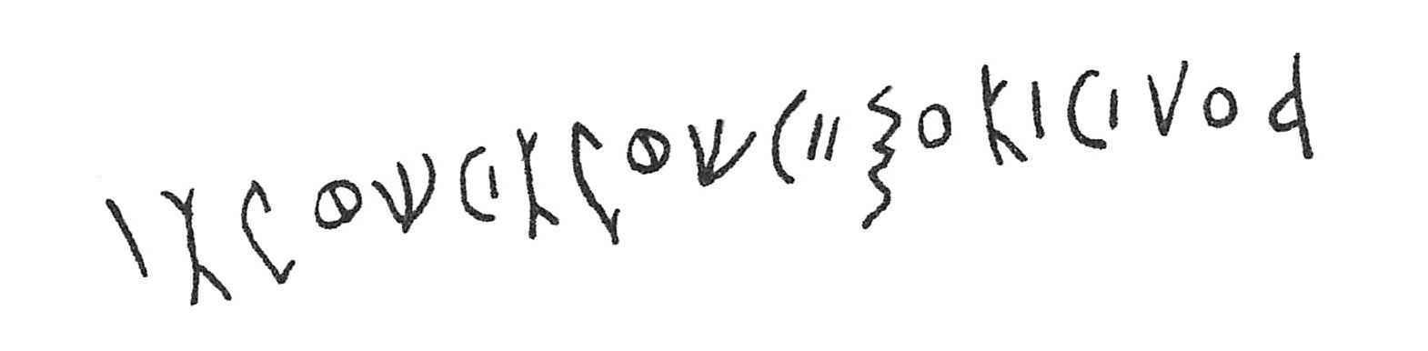 inscription of siglum C 3088