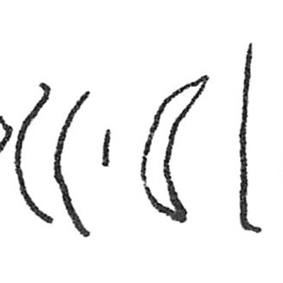 inscription of siglum C 3090