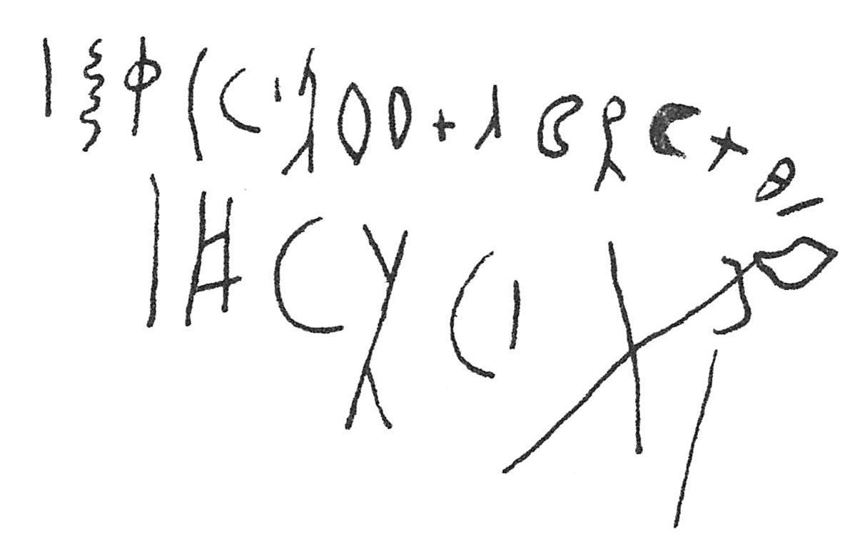 inscription of siglum C 3097