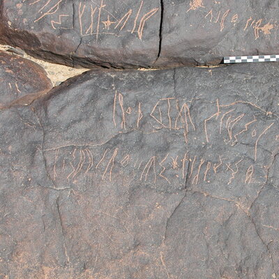 inscription of siglum C 31