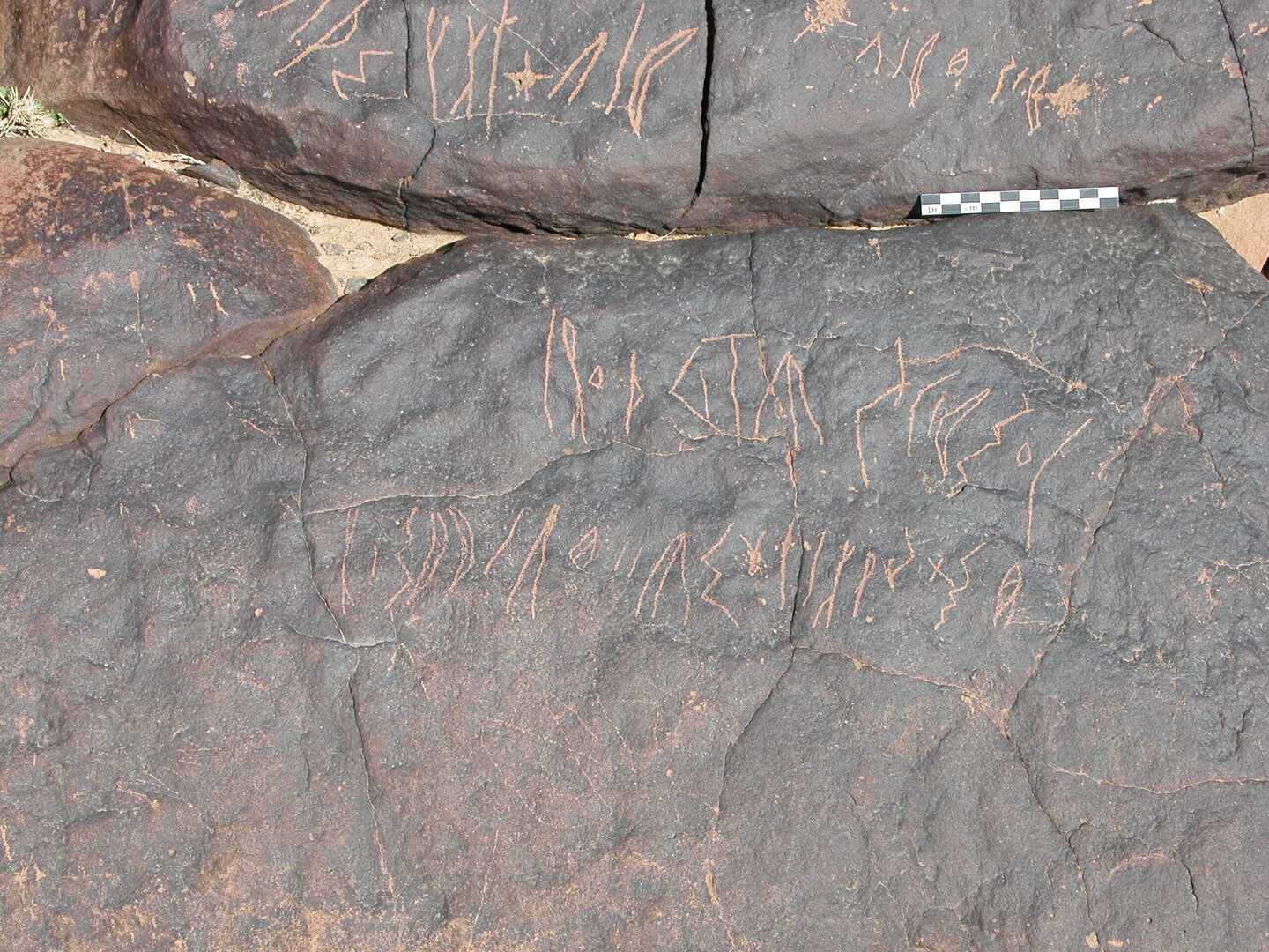 inscription of siglum C 31